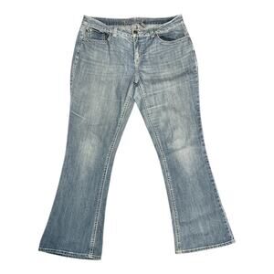 New Directions Weekend Womens Jeans Size 14  Cross Embroidered Pocket Bootcut